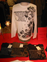 106-0674_IMG1.jpg