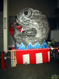 108-0863_IMG1.jpg