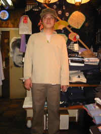 108-0874_IMG1.jpg