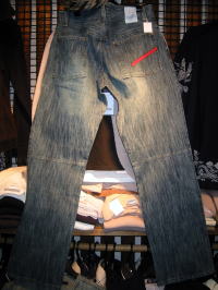 112-1225_IMG1.jpg
