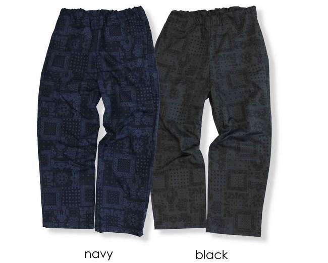 Paisley Pattern Easy Pants