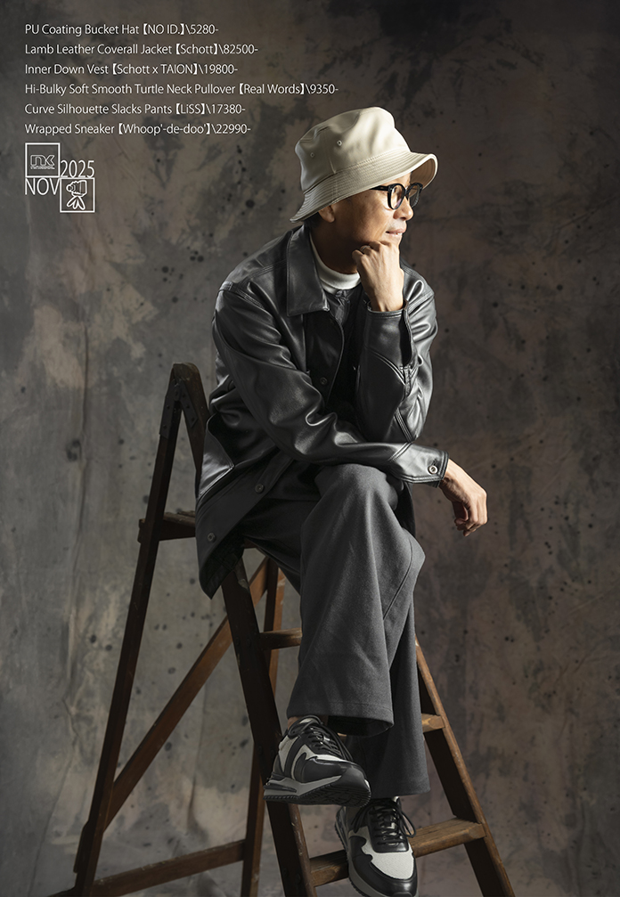 綺麗めなレザージャケットの着こなし